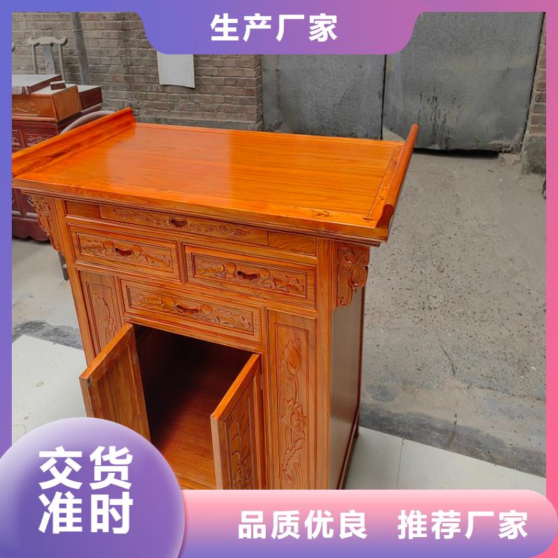 【古典家具,书籍存放架厂家售后完善】