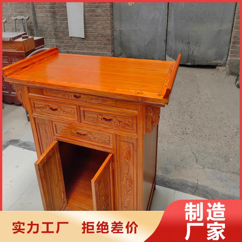 古典家具学校家具工艺层层把关