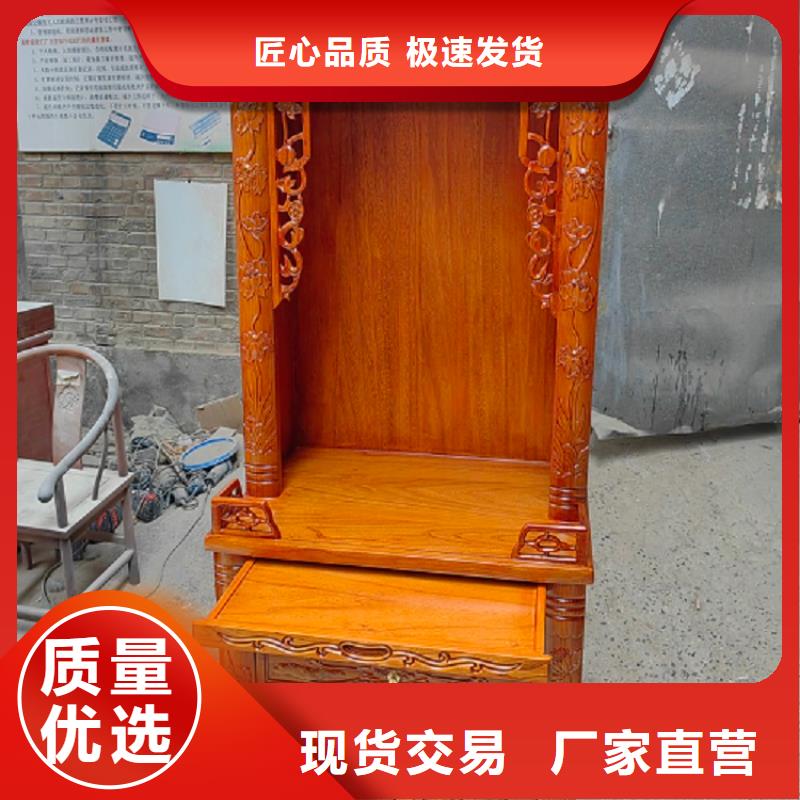 【古典家具,电动密集柜产地货源】-服务区域包括呼和浩特|包头|通辽|乌兰察布|兴安|鄂尔多斯等-产品视频
