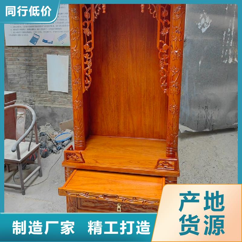 古典家具图书馆配套设施按需定制
