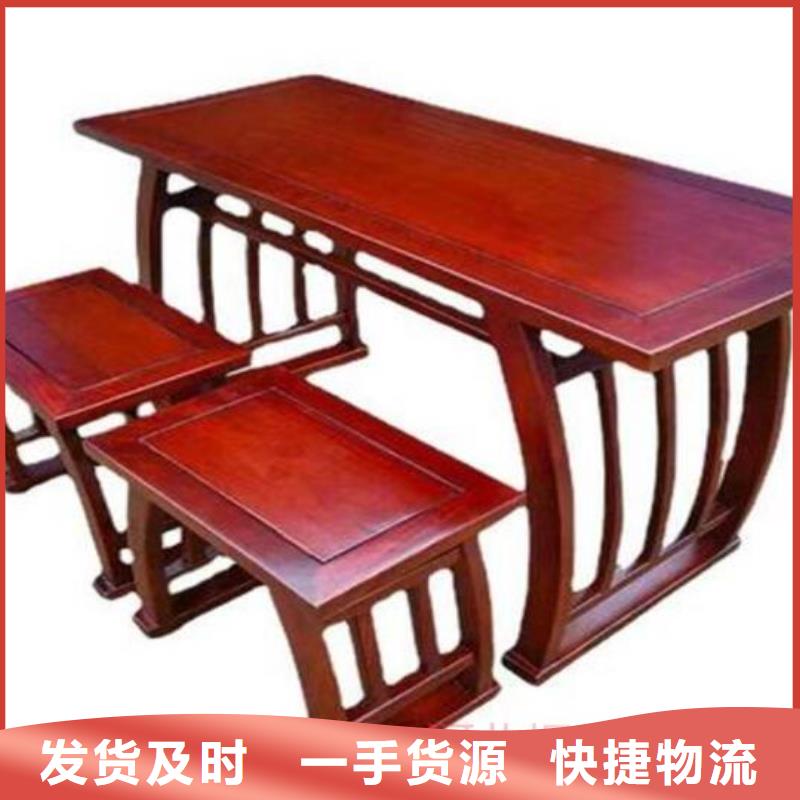 【古典家具,书籍存放架厂家售后完善】