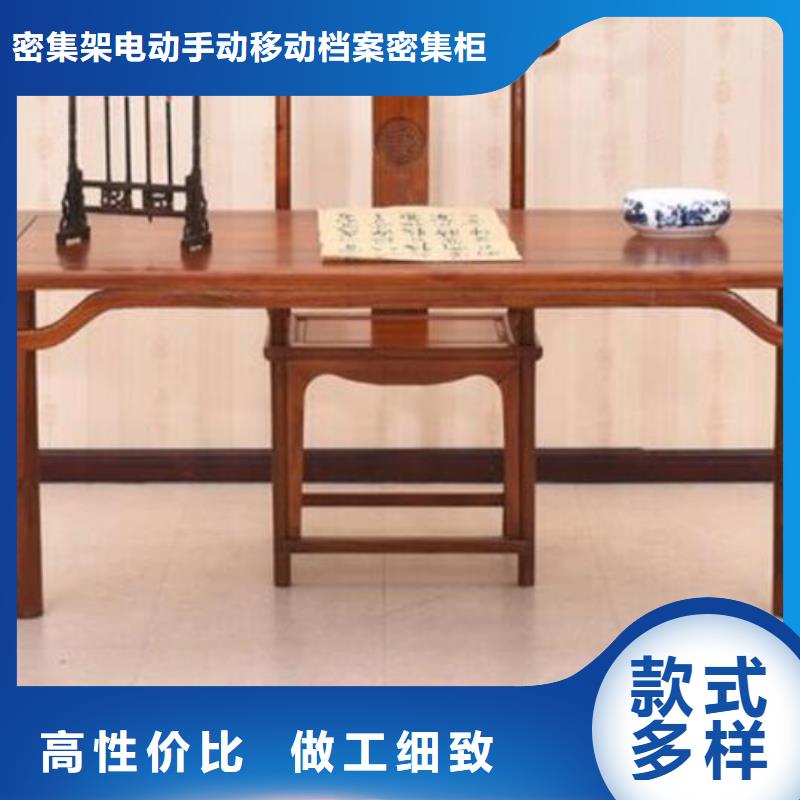【古典家具手摇式资料凭证文件柜发货及时】