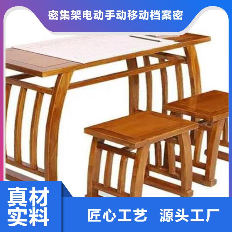 古典家具【移动密集柜】品类齐全