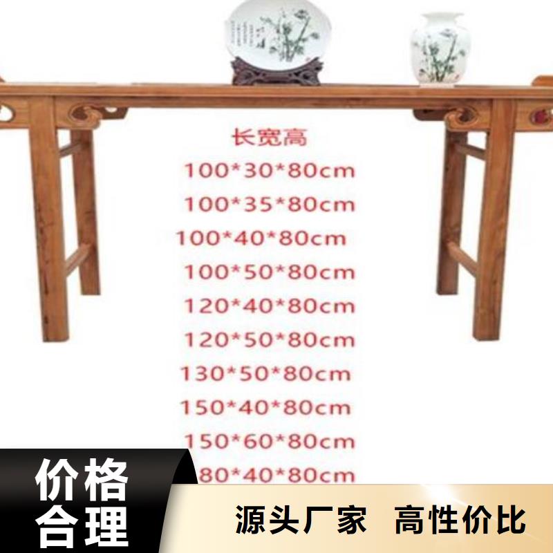 【古典家具】电动密集架N年大品牌