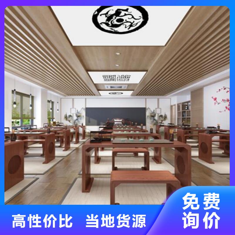 【古典家具,电动密集柜产地货源】-服务区域包括呼和浩特|包头|通辽|乌兰察布|兴安|鄂尔多斯等-产品视频