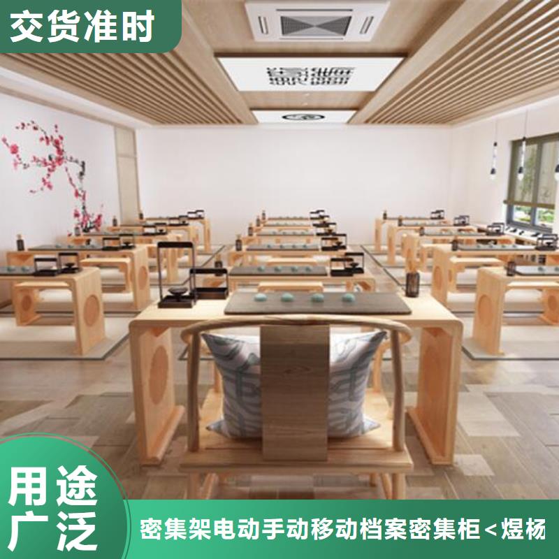 古典家具,档案室资料柜批发货源