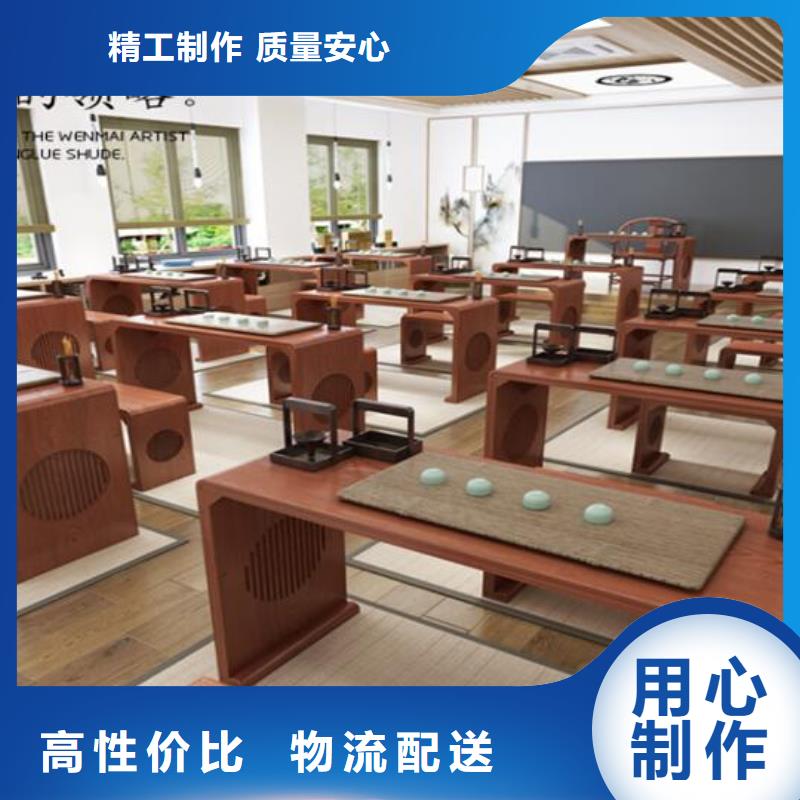 古典家具部队制式家具按需定做