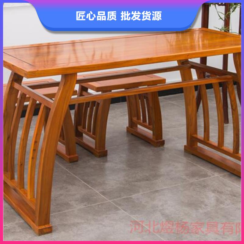 古典家具钢木书架出货及时