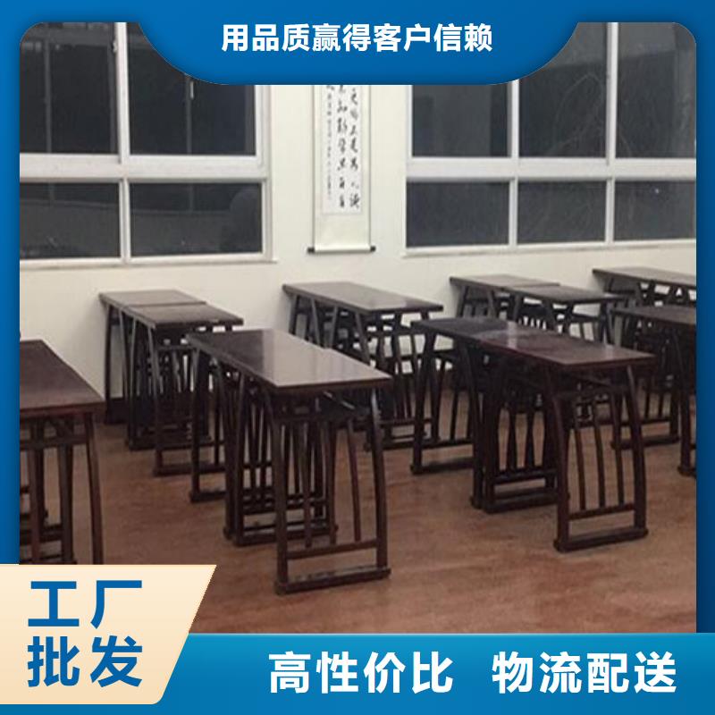 【古典家具】图书馆配套设施贴心服务