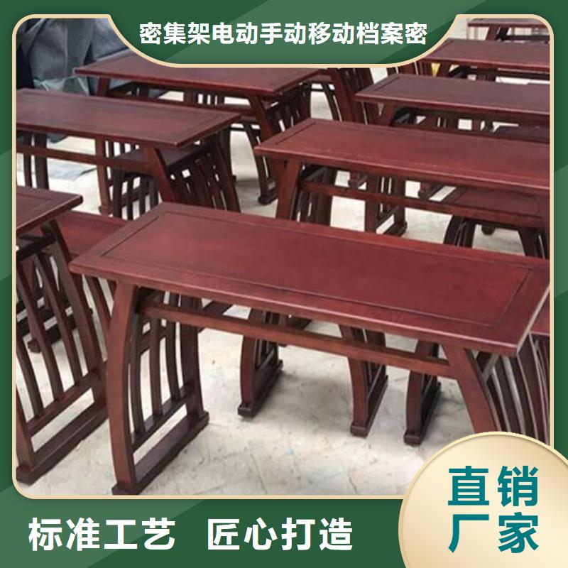 古典家具手摇式资料柜来图定制量大从优