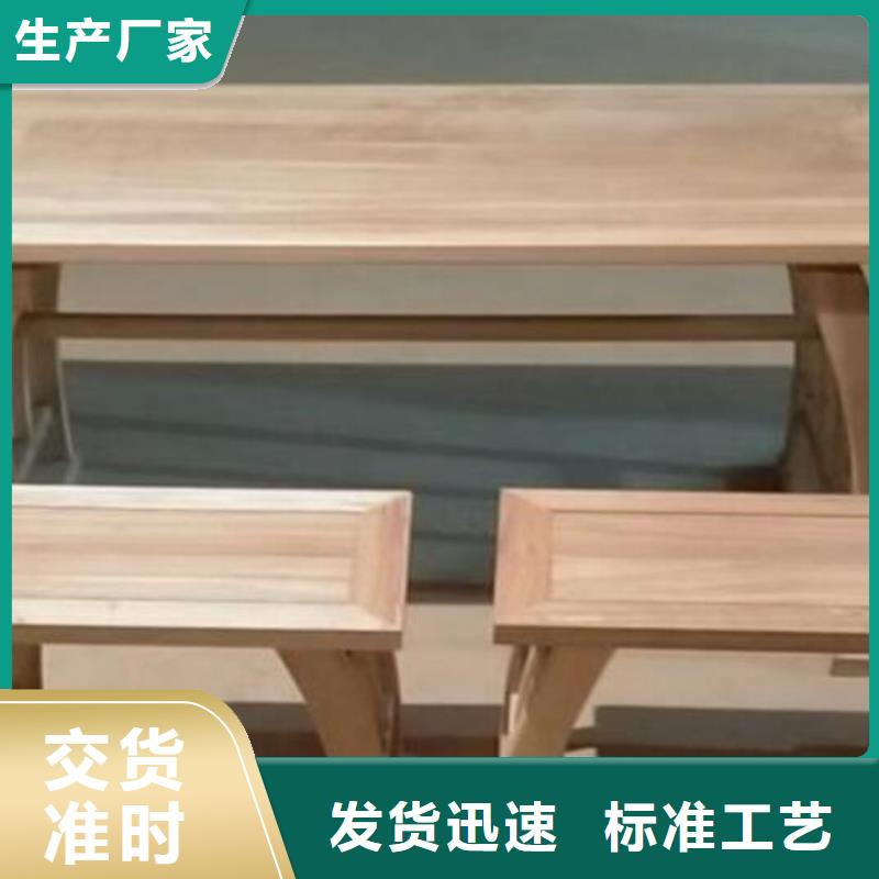 古典家具,学校高低床价格制造生产销售