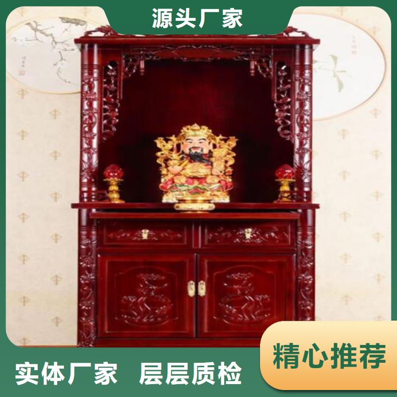 【古典家具,电动密集柜产地货源】-服务区域包括呼和浩特|包头|通辽|乌兰察布|兴安|鄂尔多斯等-产品视频