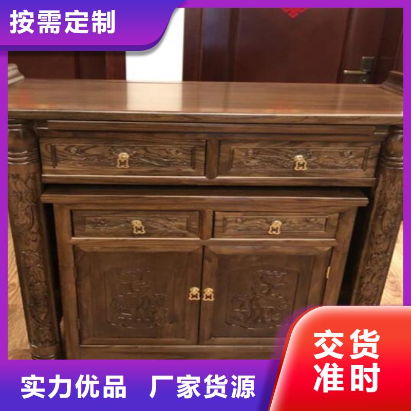 古典家具,密集架拆装按需定制