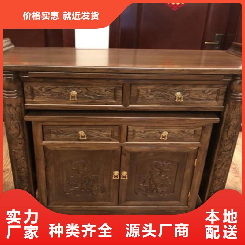 古典家具-双面钢制图书架现货实拍