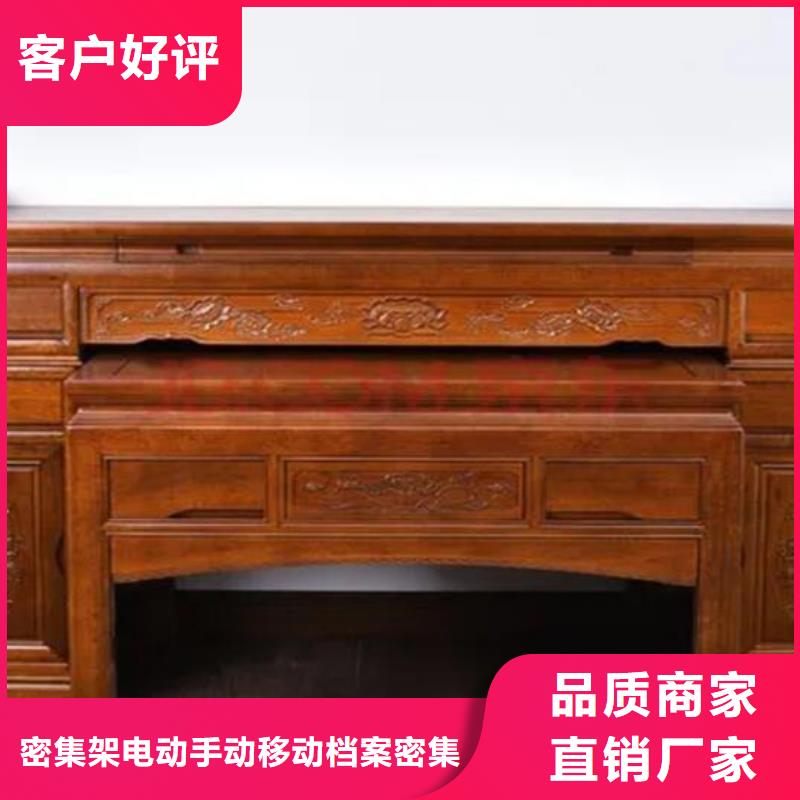 手摇式资料柜视频-手摇式资料柜_内蒙古呼伦贝尔市市场覆盖兴安|阿拉善|锡林郭勒|通辽|包头|赤峰|乌海等