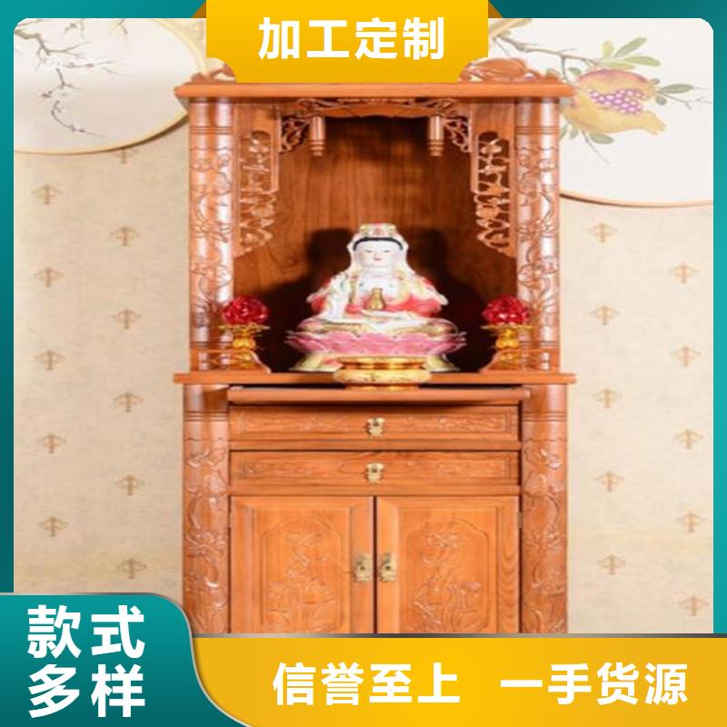 【古典家具_电动密集架精选货源】