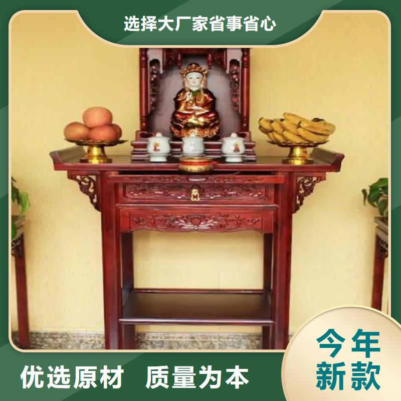 【古典家具,智能档案柜超产品在细节】