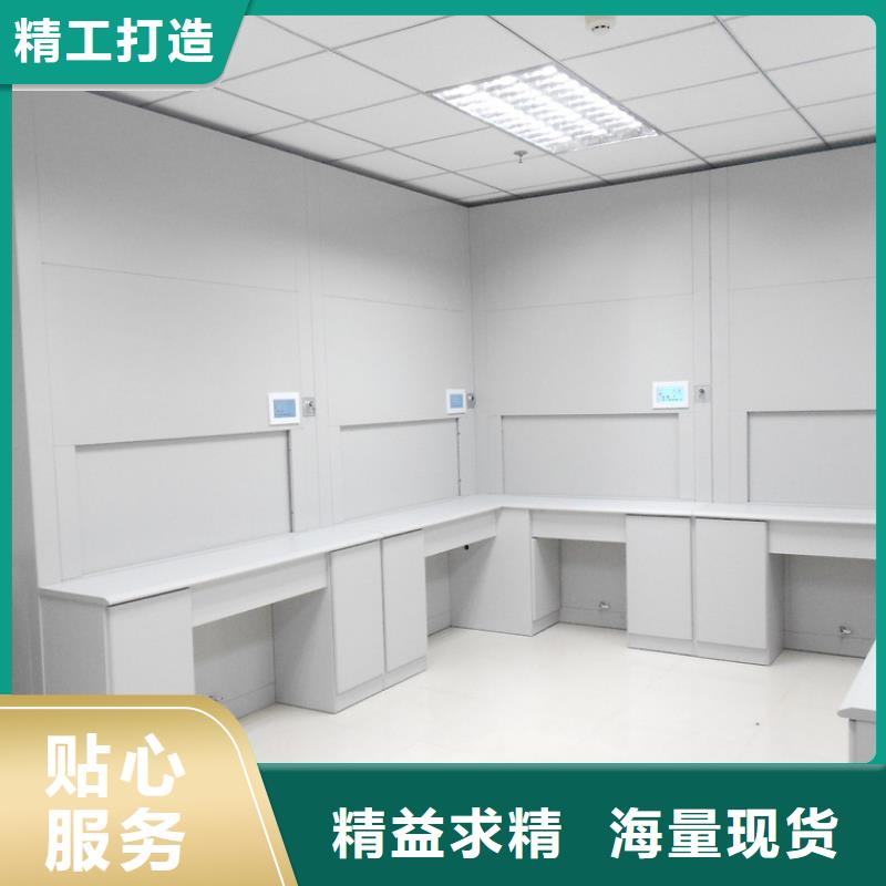 自动选层柜_阅览室书架质量无忧