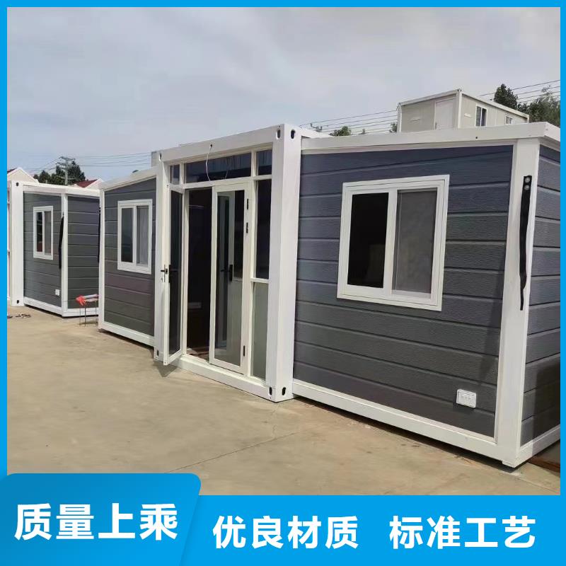 【折叠房屋,阅览室书架送货上门】