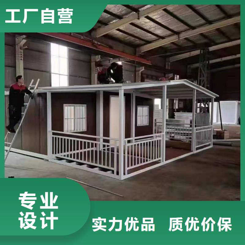 【折叠房屋】-移动密集柜工厂价格
