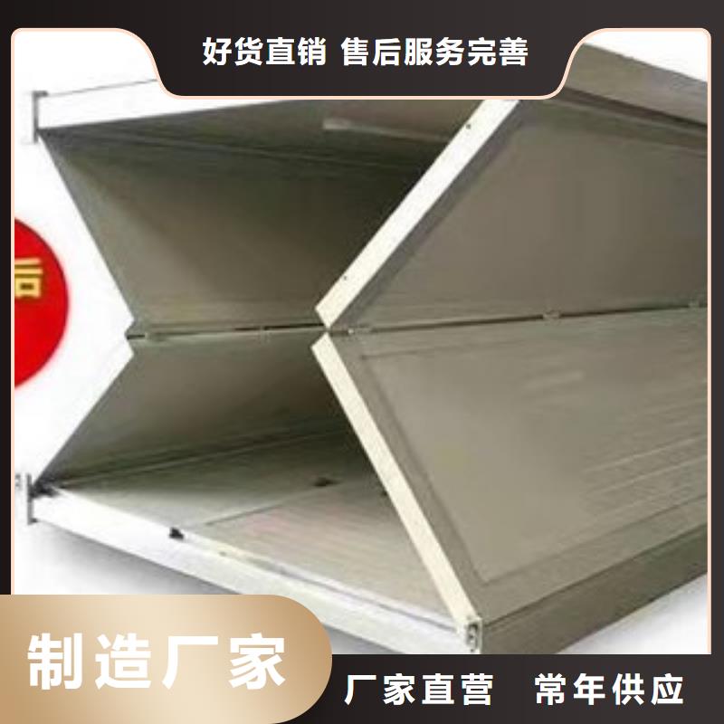 【折叠房屋会计凭证柜品质保证实力见证】