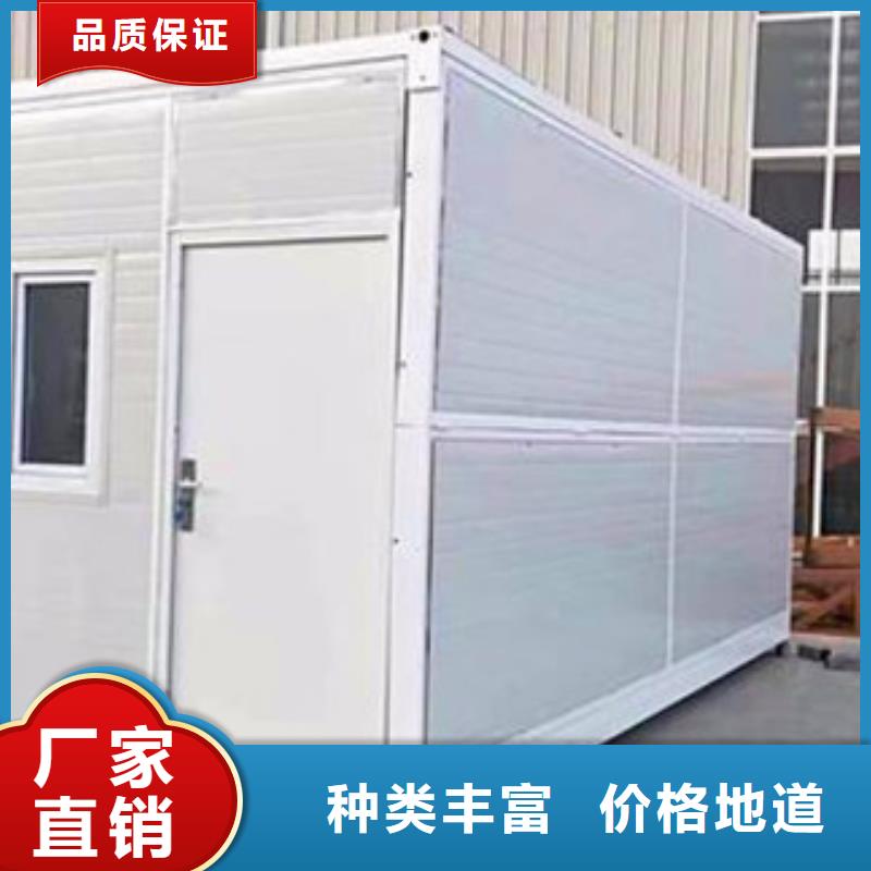【折叠房屋】_手动密集架专注生产N年