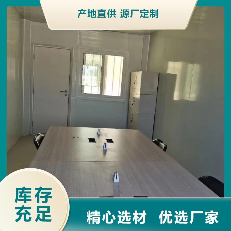 折叠房屋档案密集柜密集架放心得选择