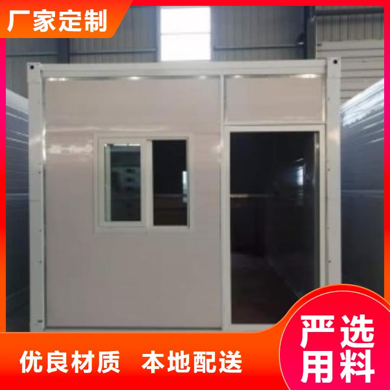 折叠房屋【密集档案柜】精品选购