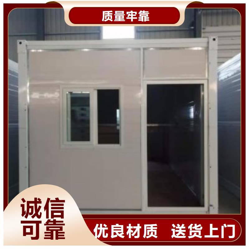 折叠房屋图书馆配套设施细节之处更加用心