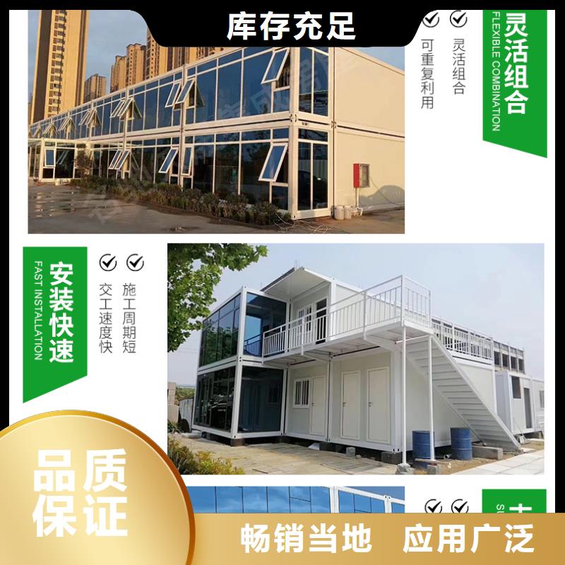 折叠房屋移动密集柜密集架品质过硬