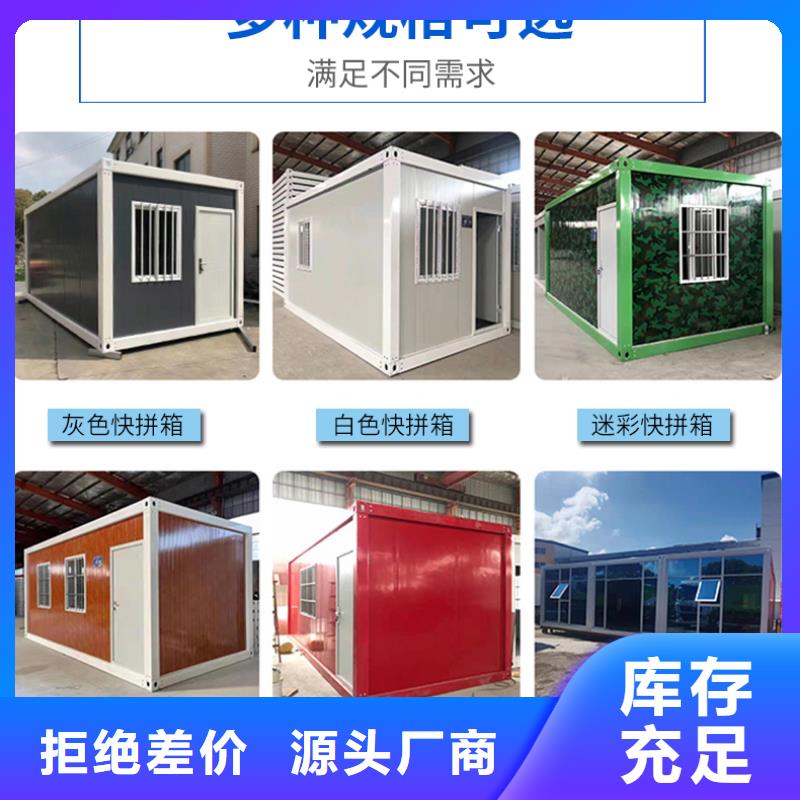 折叠房屋【智能档案柜】24小时下单发货