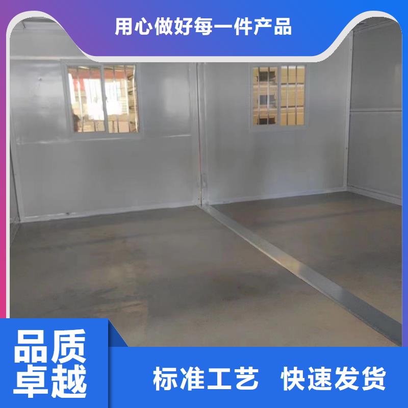 【折叠房屋智能移动文件柜厂家直销直供】