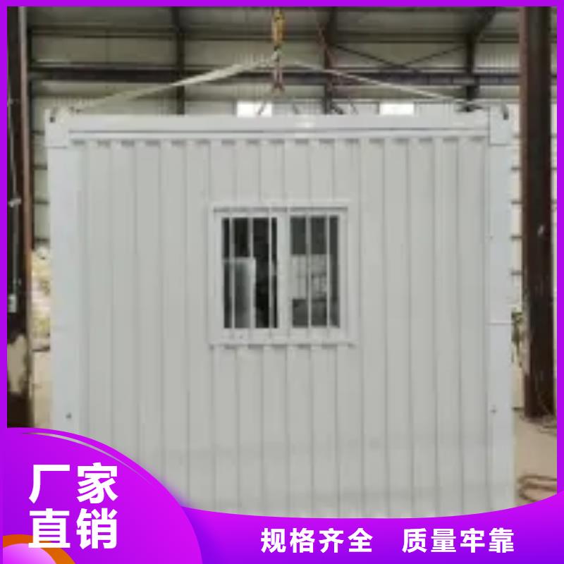 【折叠房屋】密集架厂家资质认证