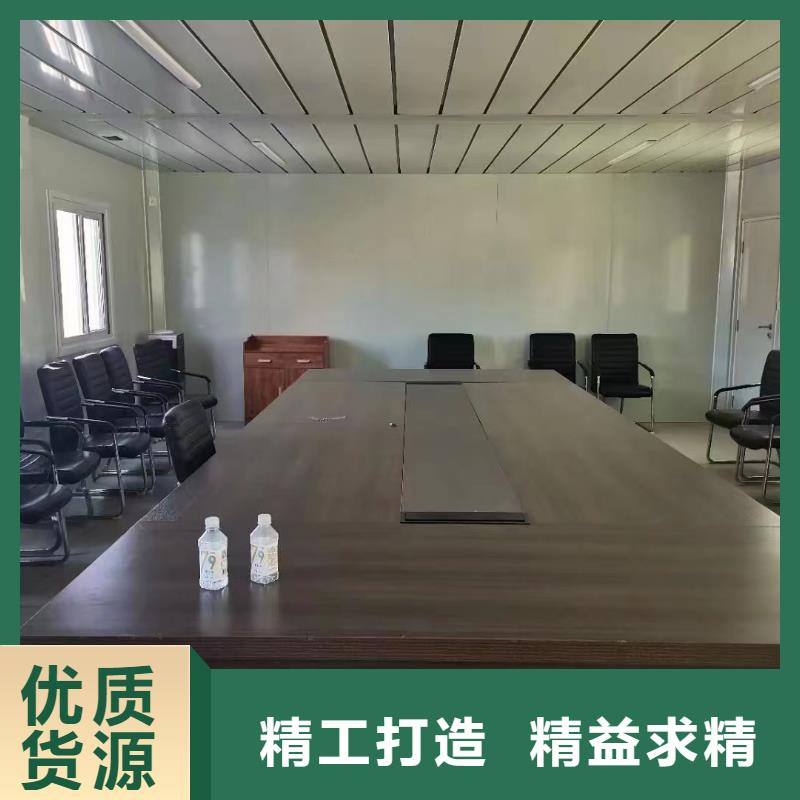 【折叠房屋_密集架拆装专业完善售后】 密集架电动手动移动档案密集柜<鑫武>家具(丽江市分公司)