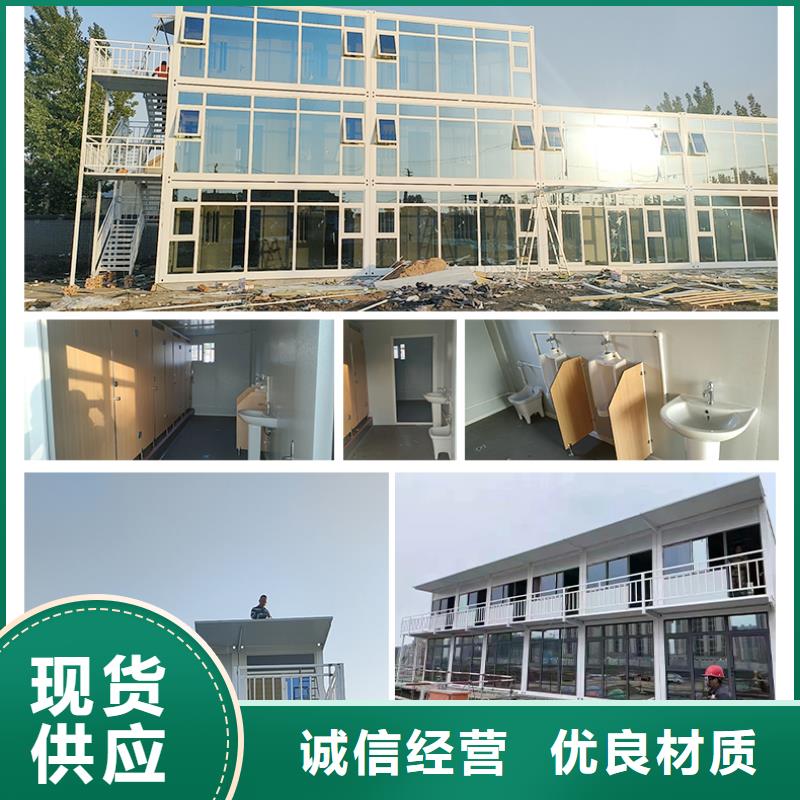 【折叠房屋密集柜厂家质保一年】