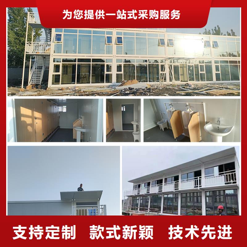 折叠房屋-图书馆家具使用方法