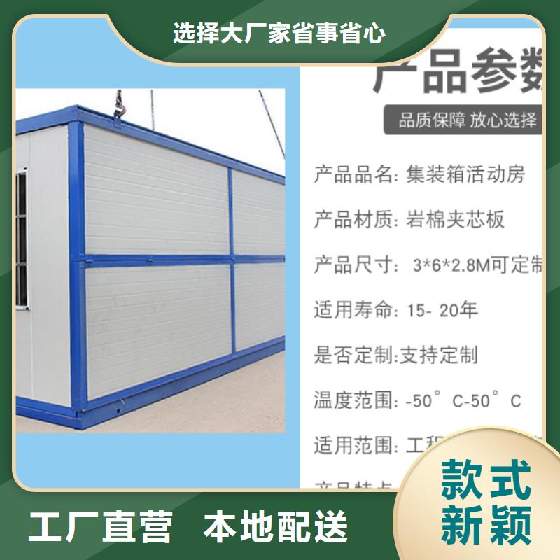 手摇式资料柜视频-手摇式资料柜|云南省丽江市|华坪|永胜|红河|楚雄|文山|玉溪