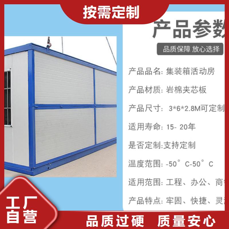 折叠房屋自动盘点档案柜贴心服务