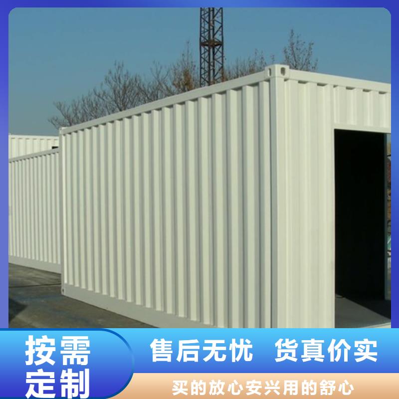 折叠房屋-图书馆家具使用方法