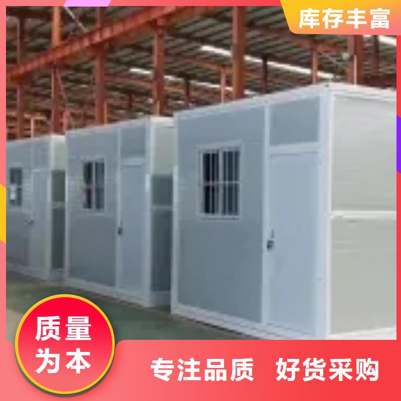 【折叠房屋】_手动密集柜实力大厂家-服务区域包括凌河|黑山|丹东|鞍山|辽阳|营口|大连|抚顺等-产品视频