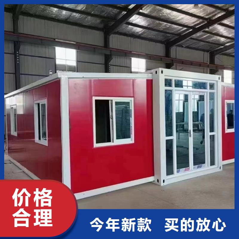 折叠房屋密集架厂家源头厂家来图定制