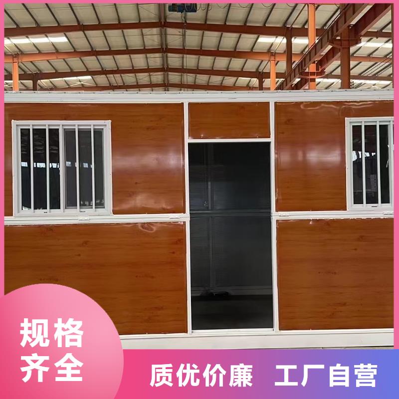 折叠房屋电动密集柜好产品有口碑