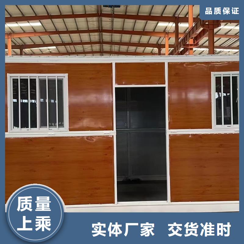折叠房屋学校上下床多年实力厂家