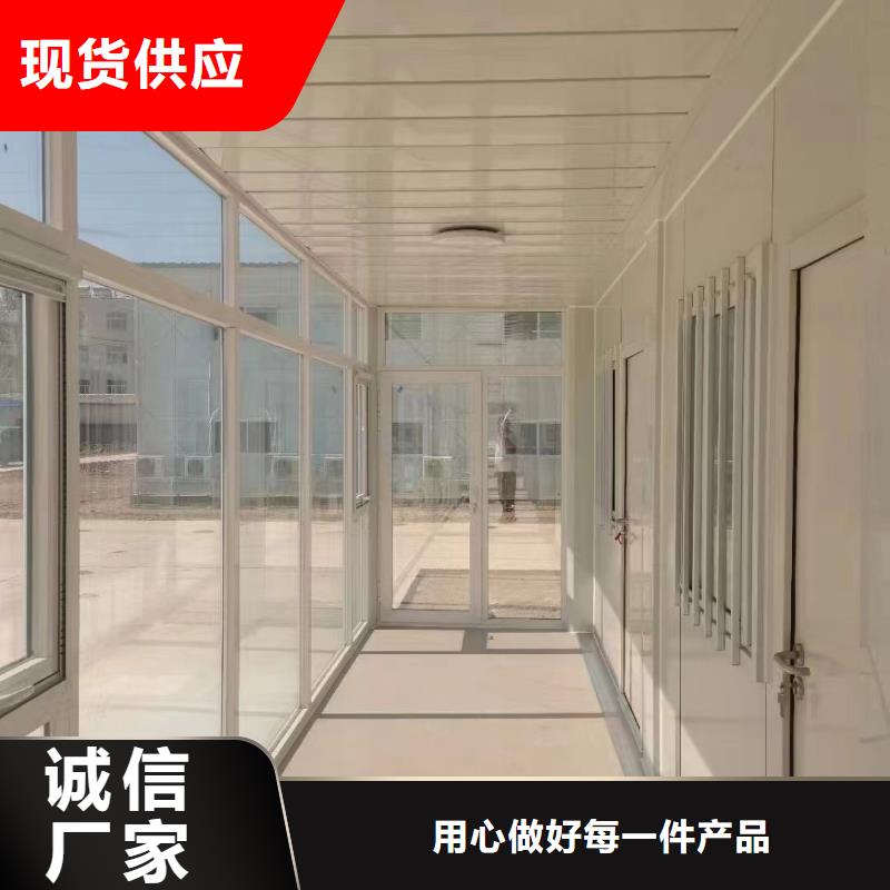 折叠房屋电动密集架海量现货直销