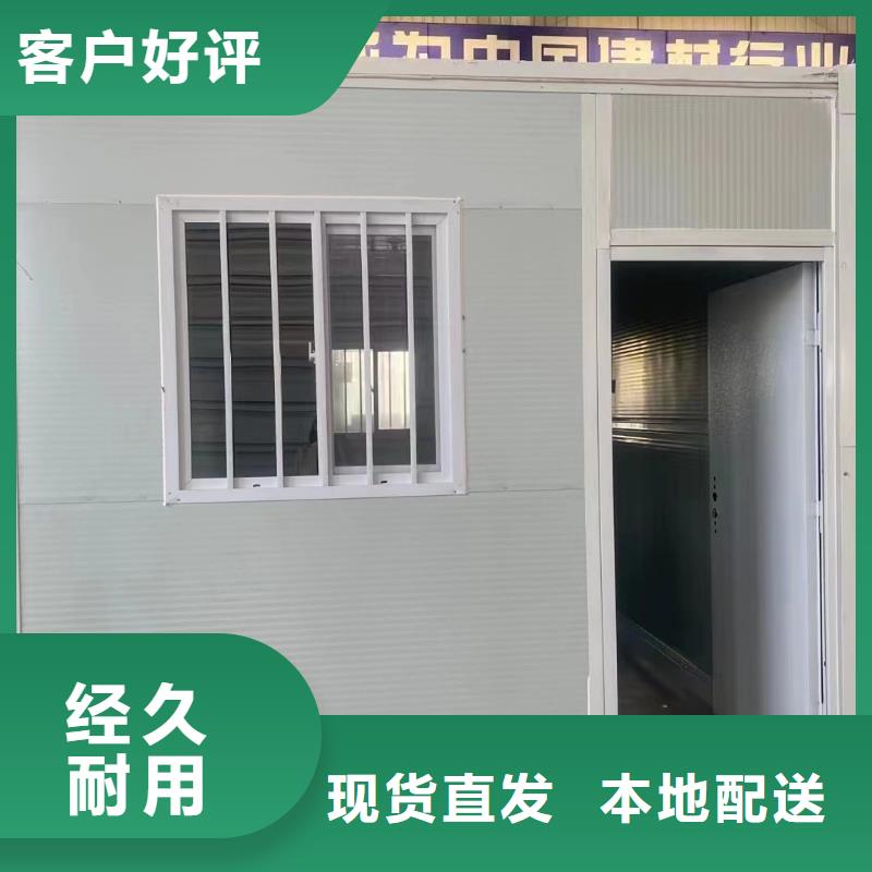 【折叠房屋】档案柜厂家一致好评产品