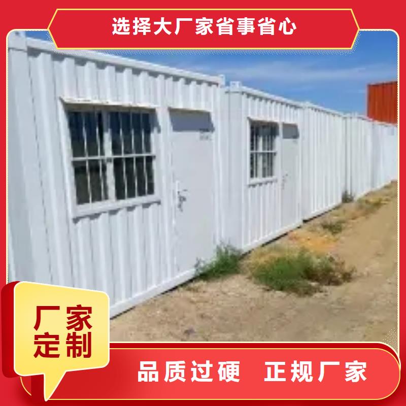 折叠房屋-手摇式资料柜自营品质有保障