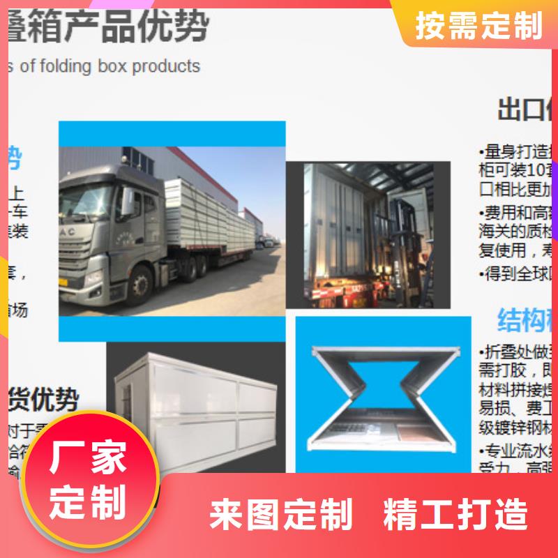 手摇式资料柜-视频-手摇式资料柜-辽宁省锦州市该地供应商-北镇|义县|铁岭|辽阳|葫芦岛|丹东|盘锦|抚顺
