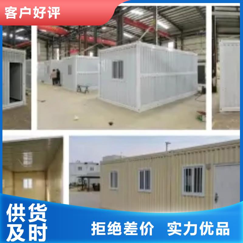 【折叠房屋】密集架厂家工艺成熟