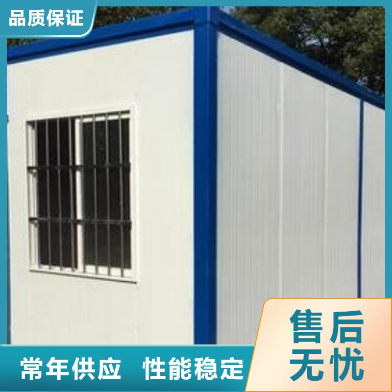 【折叠房屋】-移动密集柜工厂价格