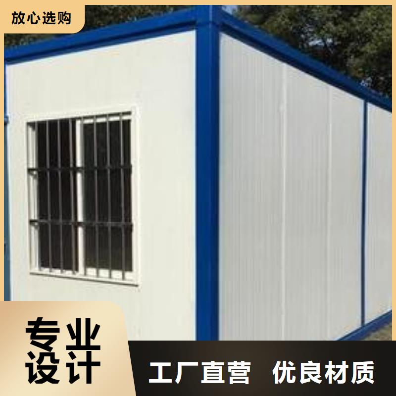 【折叠房屋密集柜搬家实力公司】